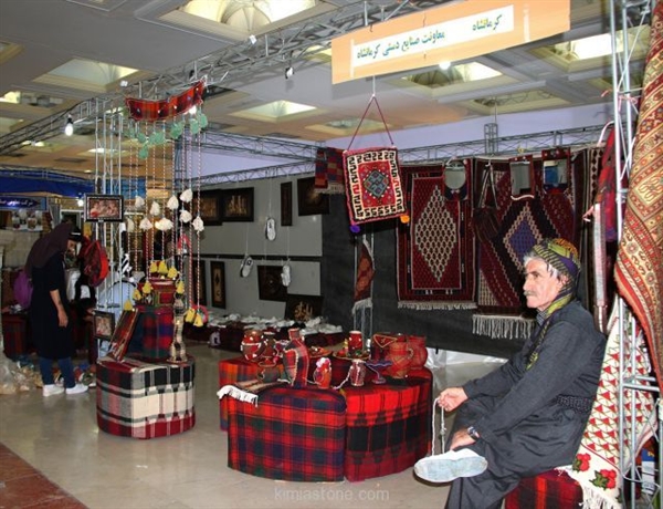 نمایشگاه سراسری صنایع دستی در کرمانشاه برگزار می شود