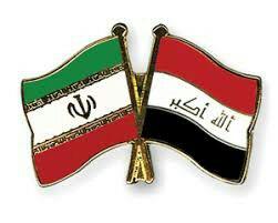  صادرات ۷ قلم کالا از ایران به عراق ممنوع شد