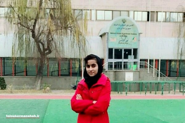 بانوی ورزشکار کرمانشاهی به اردوی تیم ملی بدمینتون دعوت شد