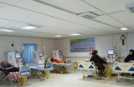 بخش دیالیز بیمارستان بانگر سرپل ذهاب با ۸ تخت افتتاح شد