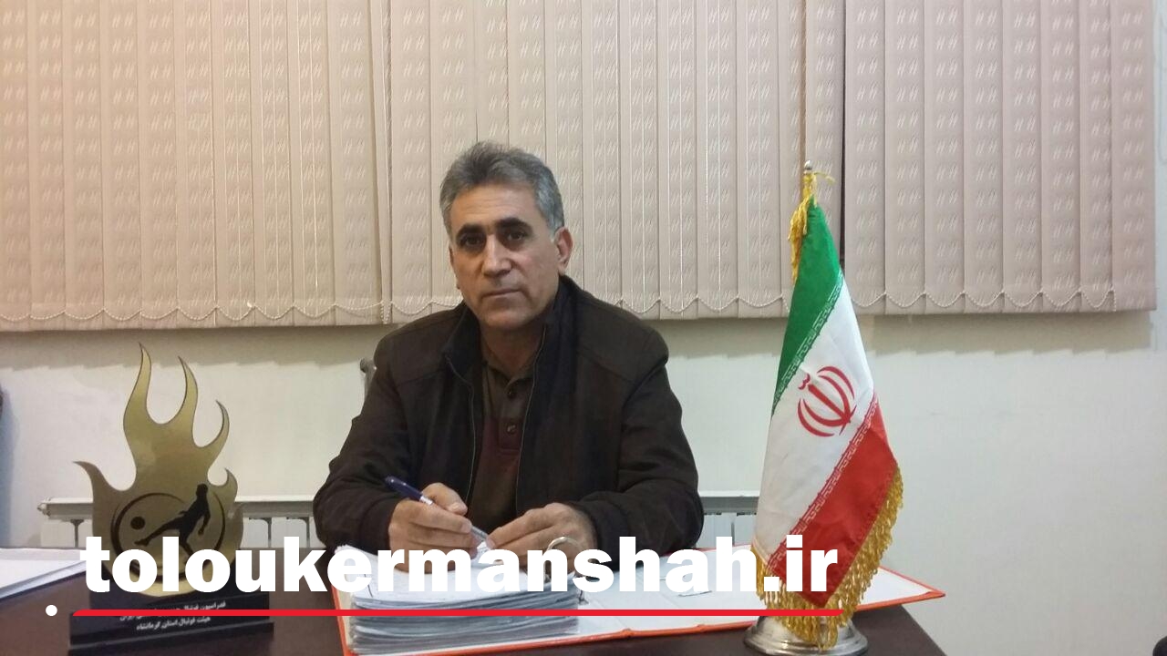 اختصاصی/ مسابقات لیگ برتر فوتبال استان کرمانشاه جام دشت ذهاب تا هفته آینده برگزار می‌شود