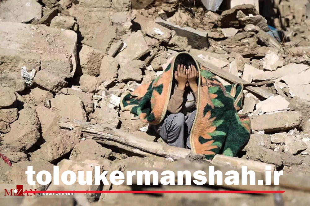 آخرین وضعیت آب مناطق زلزله زده استان کرمانشاه