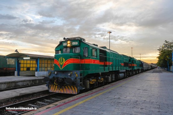 قطار کرمانشاه – تهران راه‌اندازی شد