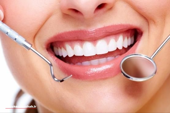  ۱۴۰ مرکز دندانپزشکی دولتی در کرمانشاه داریم/ راه اندازی ۱۰ مرکز دندانپزشکی روستایی