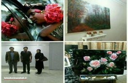 برگزاری نمایشگاه بزرگ خیریه نقاشی برای حمایت از زلزله‌زدگان در کرمانشاه