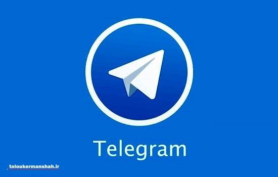 هاشم زایی، نماینده تهران: فیلترینگ تلگرام تصویب‌ شده است