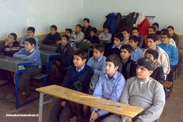 اجرای طرح گفت‌وگوی بین نسلی در ۲۴ مدرسه کرمانشاه