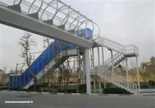 احداث ۴ پل عابر پیاده در کرمانشاه