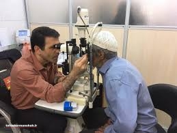 ارائه خدمات چشم پزشکی رایگان به سالمندان