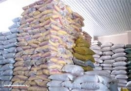 کشف ۲۰۰۰ تن “برنج” احتکار شده در کرمانشاه