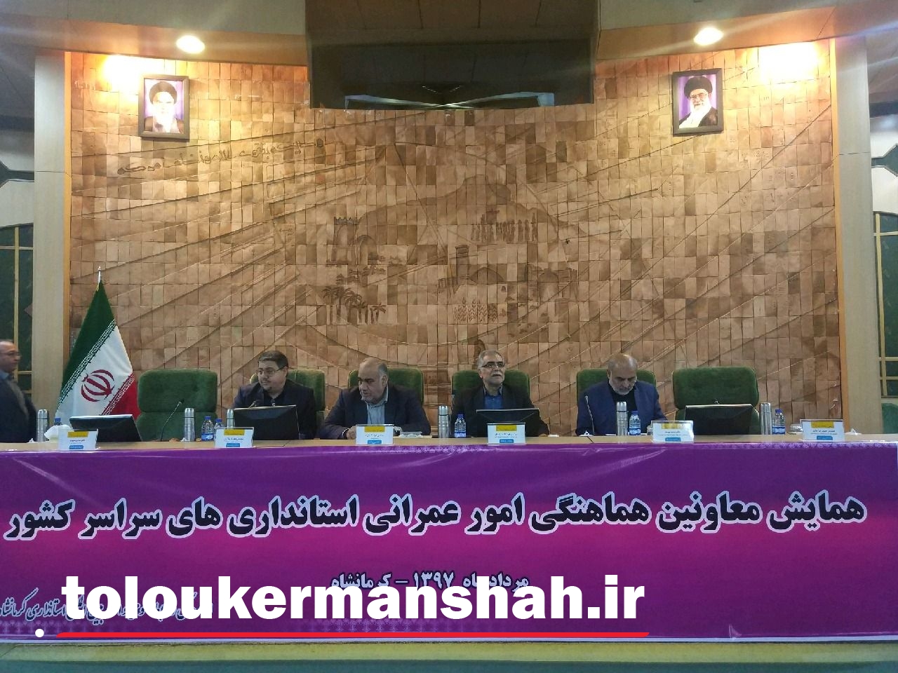 استاندار کرمانشاه مصیبت زلزله را تبدیل به یک رویداد وحدت آفرین کرد