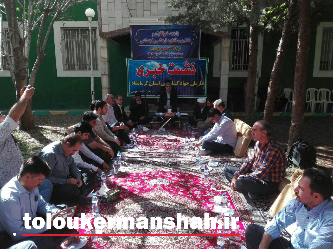 برای اولین بار در استان کرمانشاه نشست خبری رئیس سازمان جهاد کشاورزی در محل یک پروژه برگزار شد