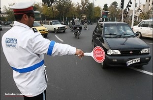 رئیس پلیس راهنمایی و رانندگی استان کرمانشاه:جرائم رانندگی بخشیده می شود/ نیازی به پرداخت جریمه دوبرابری نیست