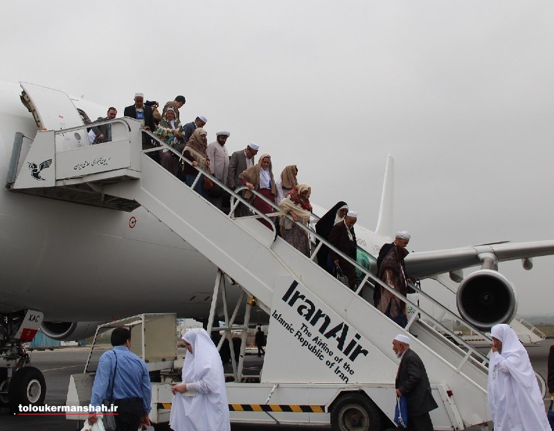 بازگشت هزار و ۴۸۰ زائر حج از طریق فرودگاه کرمانشاه
