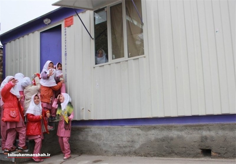 انتقال دانش آموزان مناطق زلزله زده به مدارس جدید با دو ماه تاخیر