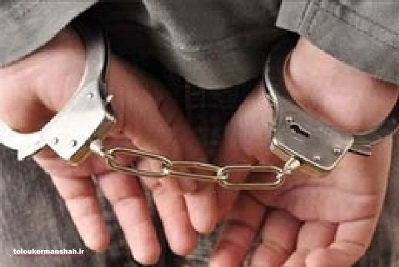 معاون اجتماعی فرماندهی انتظامی استان کرمانشاه:پدر زن قاتل در کرمانشاه دستگیر شد