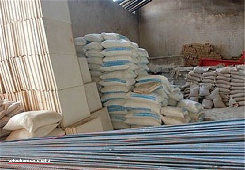 ۳۴ واحد تولید مصالح ساختمانی در مناطق زلزله‌زده استان کرمانشاه به دلیل کیفیت پایین به دستور دادستانی‌ پلمب شد