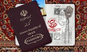 رشد ۱۷٫۵ درصدی صدور روادید اربعین حسینی در کرمانشاه