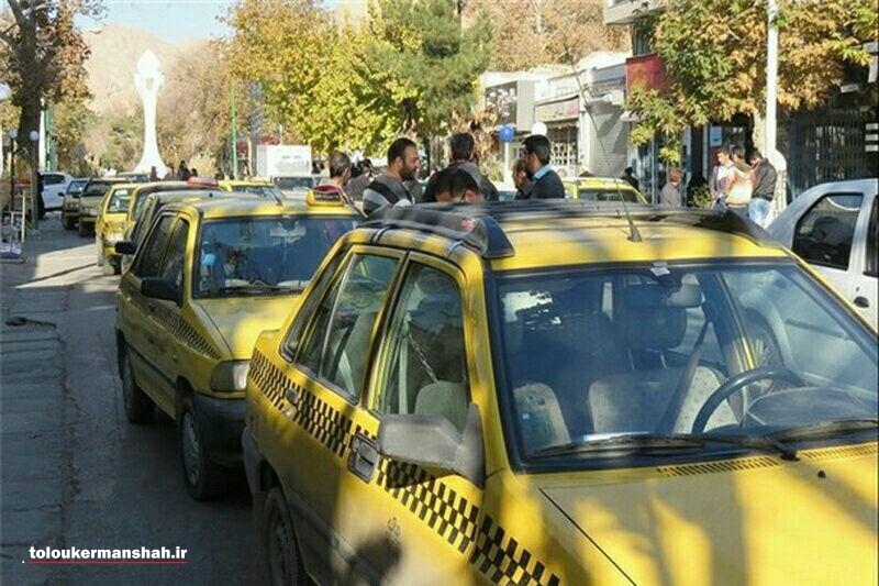 رانندگان تاکسی شهر کرمانشاه بیمه  تکمیلی می شوند