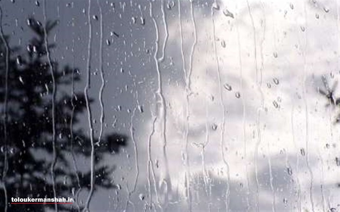 «روانسر» رکوردار بارش پاییزی ؛«سرپل ذهاب» در مکان آخر