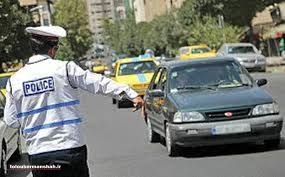 محدودیت‌های ترافیکی یوم‌الله ۱۳ آبان‌ماه در کرمانشاه