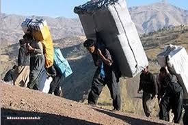 سایه بی پولی بر سرتعاونی های مرزنشین در استان کرمانشاه