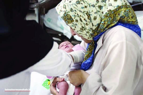 کاهش آمار مرگ و میر مادران باردار در کرمانشاه