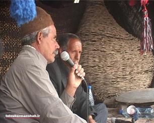 افتتاح اولین «خانه مور» غرب کشور در هرسین