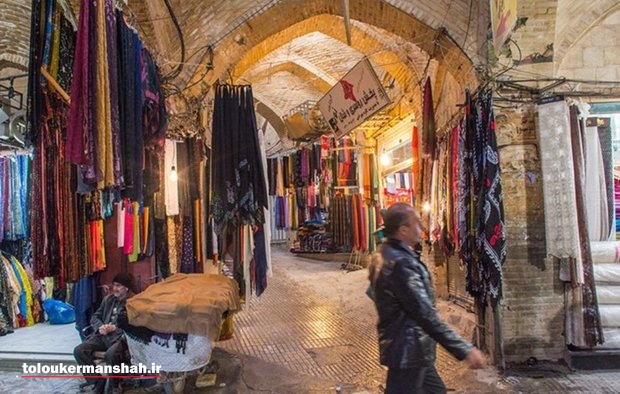 ۳۷ میلیارد تومان برای مرمت بازارهای تاریخی کرمانشاه