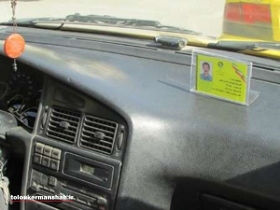 نصب کارت شناسایی در تاکسی‌های کرمانشاه الزامی شد