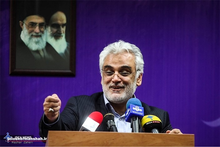 خبر خوش طهرانچی به مناسبت روز دانشجو، برای دانشجویان متاهل