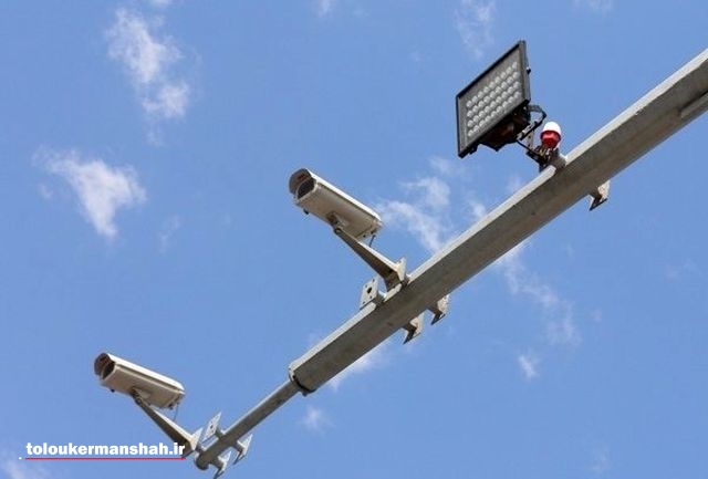 ۱۷ دوربین ثبت سرعت و تخلفات رانندگی در سطح شهر کرمانشاه نصب می شود