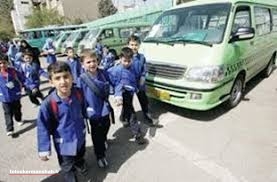 برخورد با ۱۴۸ راننده فاقد مجوز سرویس مدارس در شهر کرمانشاه