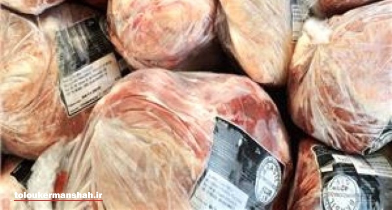 کشف یک و نیم تن گوشت قاچاق در کنگاور