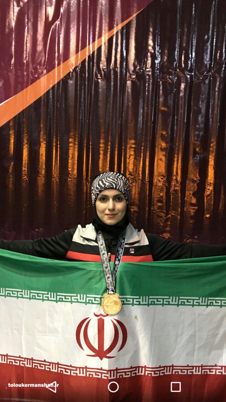 کسب مدال طلا جام جهانی اواسپرت توسط بانوی کرمانشاهی