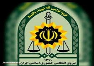 دستگیری عاملان نزاع مسلحانه در کرمانشاه