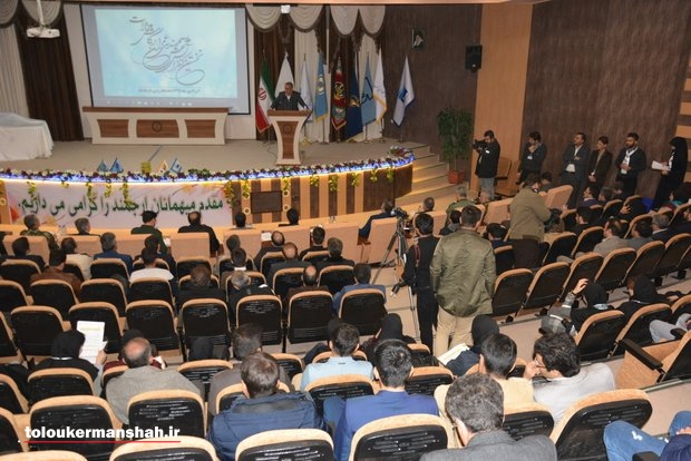 راه اندازی پژوهشگاه علمی بحران در کرمانشاه به عنوان پایلوت کشور