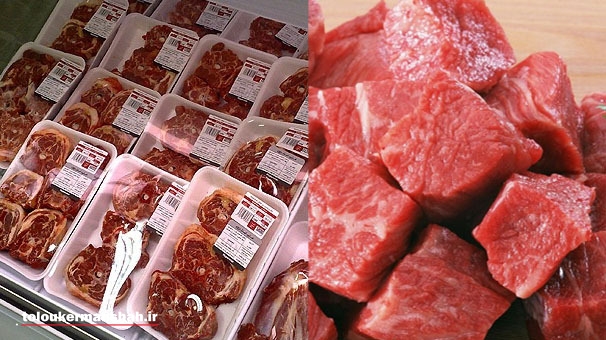 توزیع گوشت منجمد با نرخ دولتی در کرمانشاه