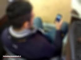 عامل تهدید دختر دبیرستانی در کرمانشاه دستگیر شد
