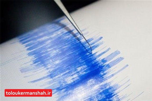 ثبت بیشترین تعداد زلزله در کرمانشاه و بزرگترین زمین‌لرزه در کرمان/تنش‌لرزه‌ای مجدد در سی‌سخت