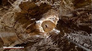 پَراو؛ مخوف‌ترین و عمیق‌ترین غار ایران/غار قاتل