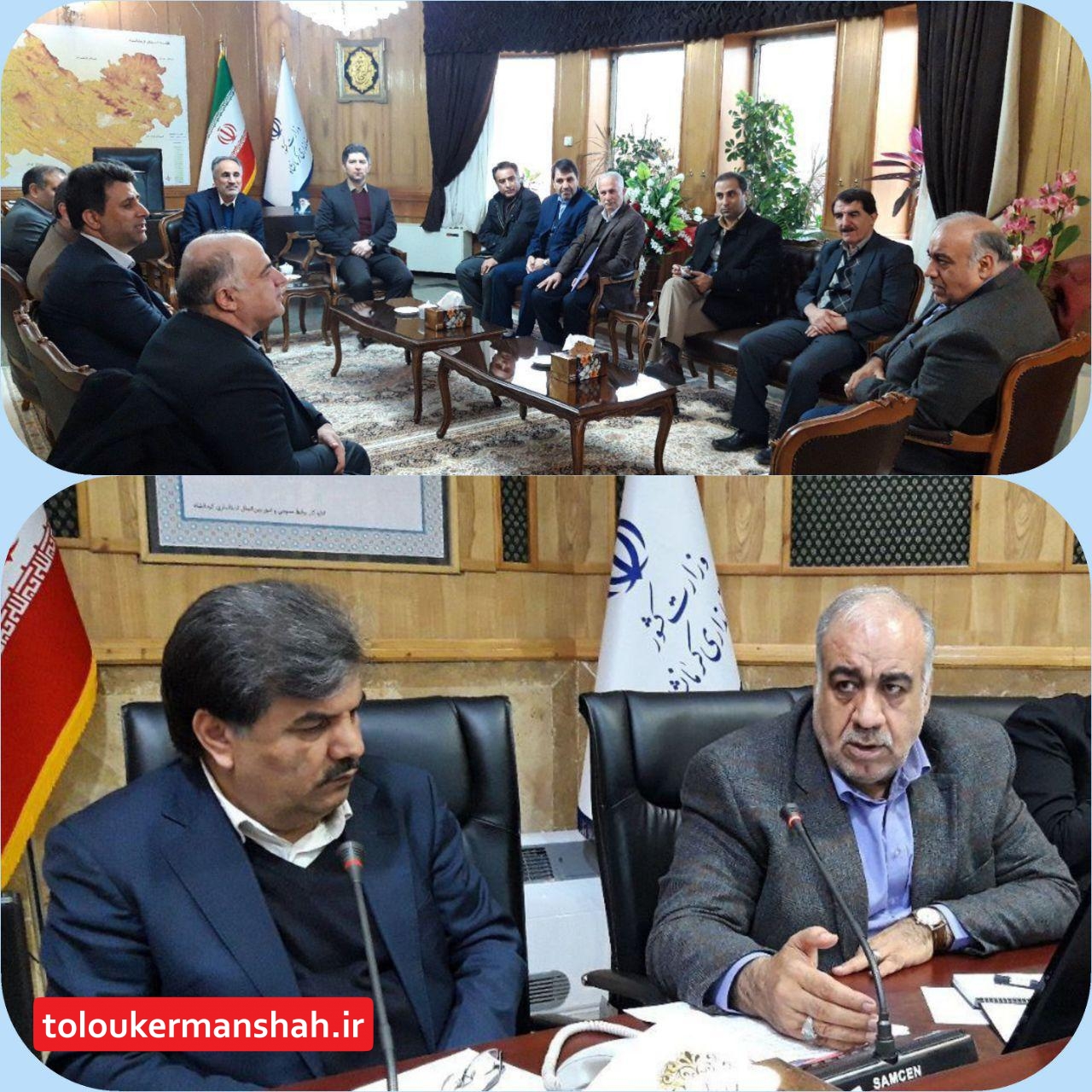 کرمانشاه ؛ دو وزارتخانه و یک سازمان