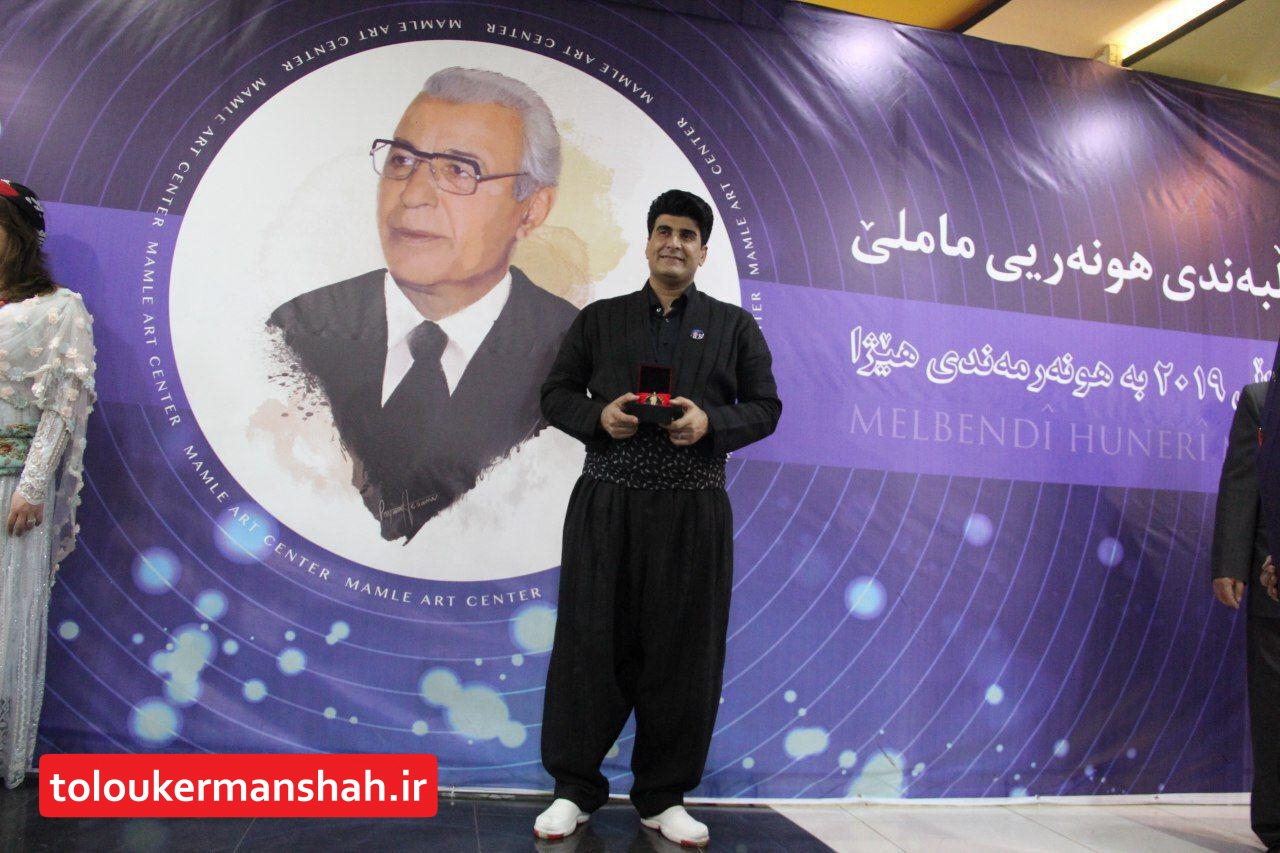 حسین صفامنش جایزه هنری ماملی را به زلزله زدگان اهدا کرد