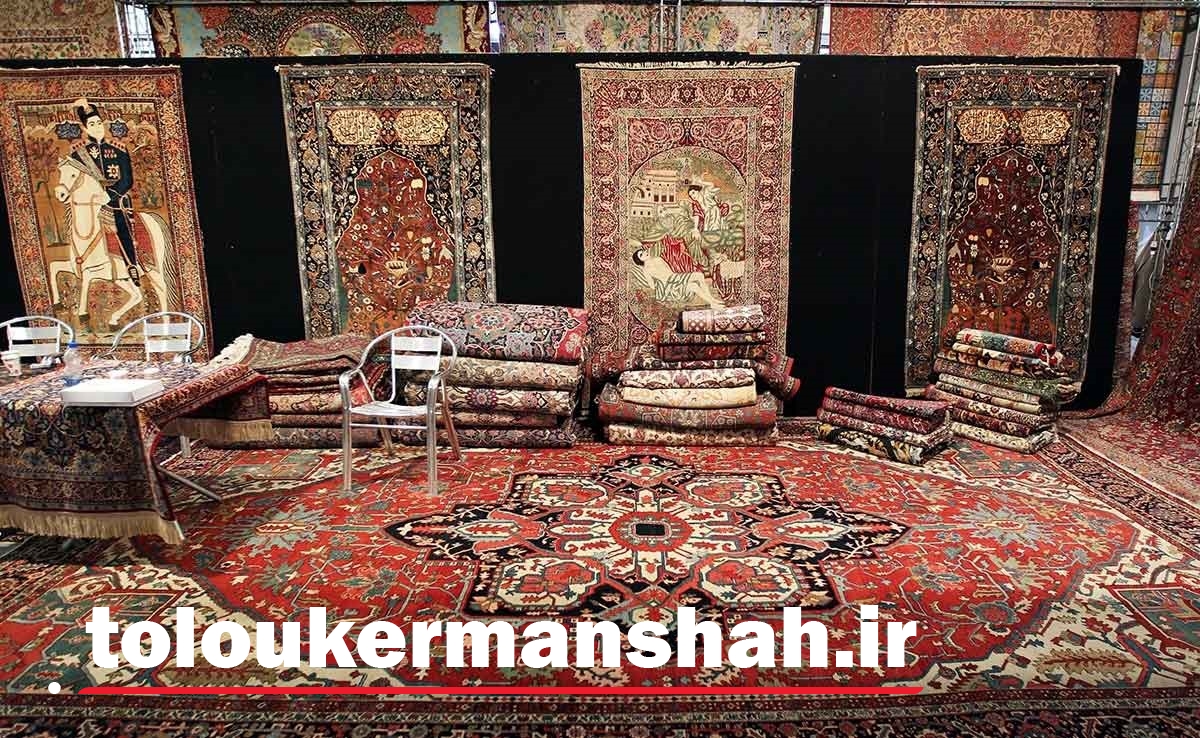تولید بیش از ۶۰ هزار مترمربع “فرش دستباف” در کرمانشاه