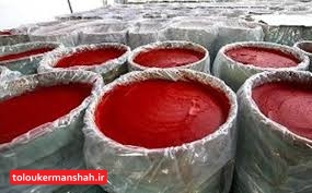  کشف ۲۶۵ تن رب گوجه فرنگی فاسد در کرمانشاه