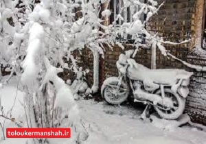 بارش برف در راه کرمانشاه