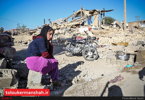 ۷۳ میلیون وام ارزان‌قیمت و بلاعوض برای واحدهای زلزله‌زده کرمانشاه