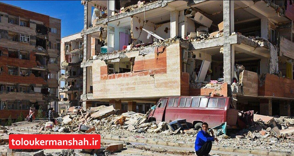 بنیاد مسکن تعهد اتمام ساخت پروژه های مسکن مهر مناطق زلزله زده را قبول نکرده است/مسکن مهر مناطق زلزله زده متولی مشخصی ندارد