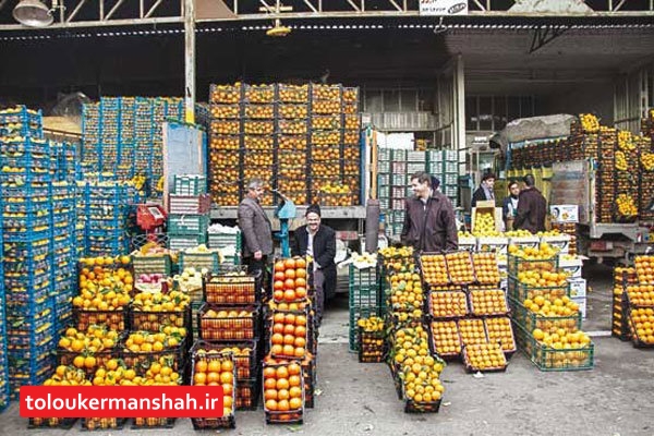نوروز پر میوه در کرمانشاه