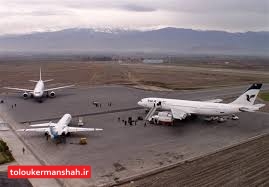 جابجایی بیش از ۴۲۱ هزار مسافر از طریق فرودگاه کرمانشاه